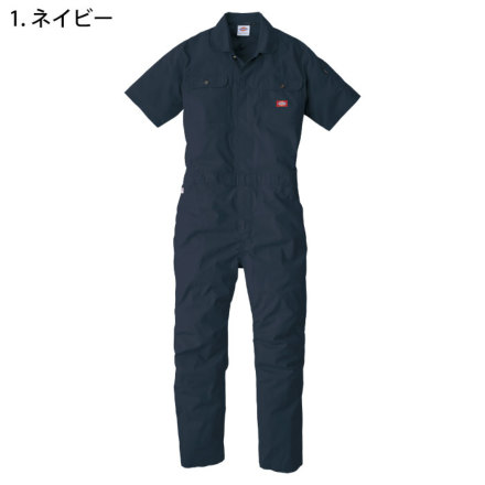 コーコス [Dickies] D-749 ディッキーズストレッチCVC 半袖ツナギ