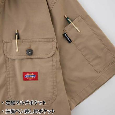 コーコス [Dickies] D-749 ディッキーズストレッチCVC 半袖