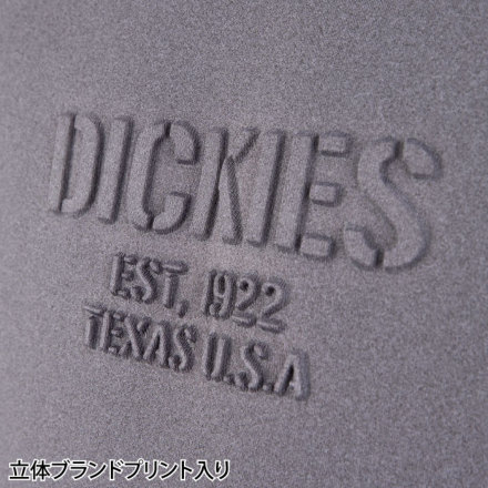 コーコス [Dickies] D-751 ディッキーズネックウォームパーカー