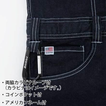 コーコス [Dickies] D-752 ディッキーズCORDURA ストレッチ