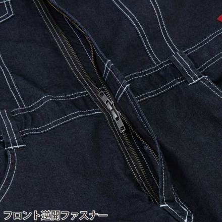 コーコス [Dickies] D-756 CORDURAストレッチツナギ