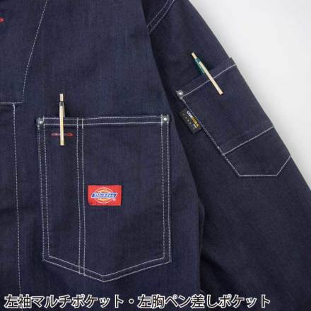 コーコス [Dickies] D-756 CORDURAストレッチツナギ