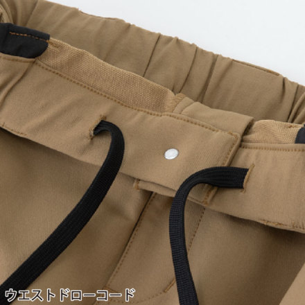 コーコス [Dickies] D-7573 ディッキーズ 4WAYストレッチ テーパードパンツ