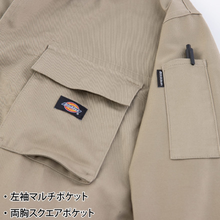 コーコス [Dickies] D-766 ディッキーズ T/Cストレッチ ツナギ