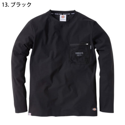 コーコス [Dickies] D-788 ディッキーズ長袖Tシャツ