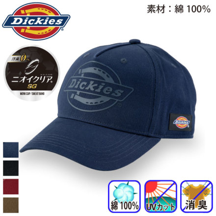 [Dickies] D-8222 oG[V