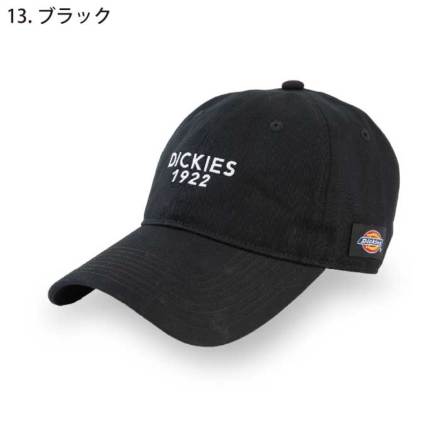 コーコス [Dickies] D-8236 コットンワークメッシュキャップ Type-C