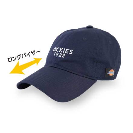 コーコス [Dickies] D-8236 コットンワークメッシュキャップ Type-C