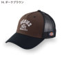 [Dickies] D-8242 �o���G�[�V����