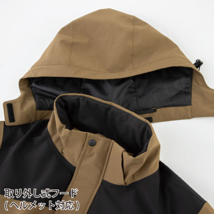 コーコス [DIVERANS] DR-6800 ストレッチ透湿防水 防寒ジャケット