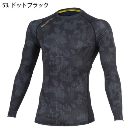 【限定セール】FITBEAUTE クレシェ　業務用パワーコンク コーコス [GLADIATOR] G-1028 バックメッシュクールパワー