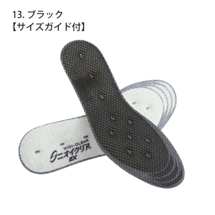 コイ　※同梱割引 高出力 ハイパワー メーカー保証付き スズキ ジムニー JB23W