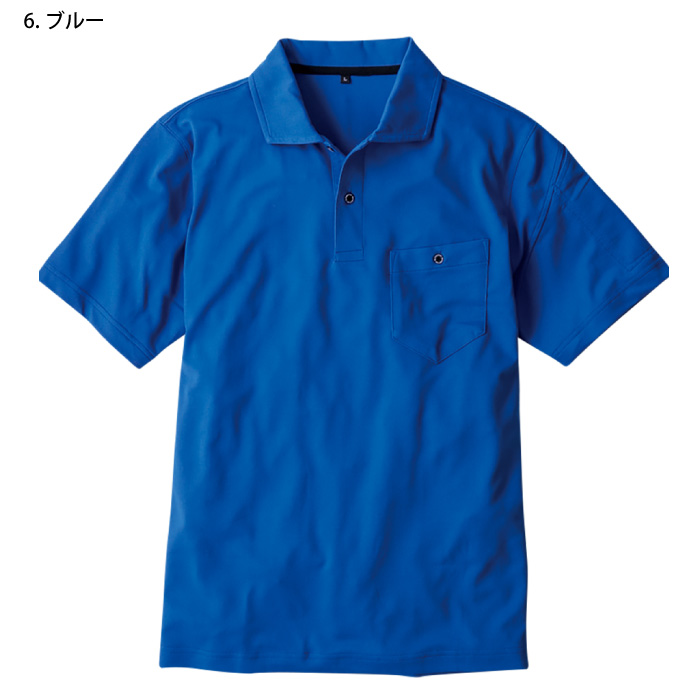 �J���[�o���G�[�V����