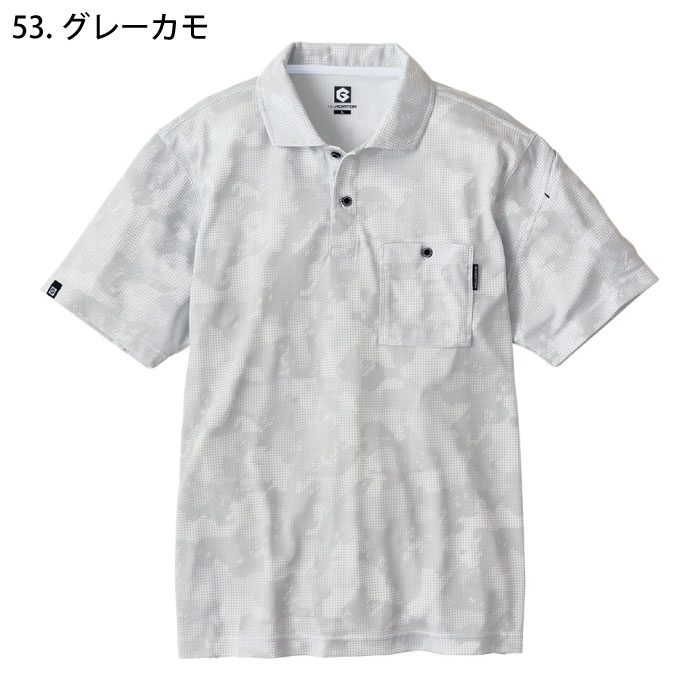 �J���[�o���G�[�V����