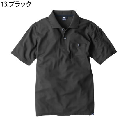 コーコス [GLADIATOR] G-1737 ニオイクリア消臭半袖ポロシャツ