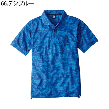 CO-COS-G-1737-m-07-dl.jpg