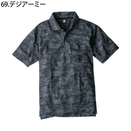 CO-COS-G-1737-m-08-dl.jpg