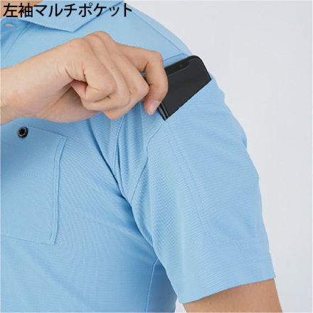 コーコス [GLADIATOR] G-1737 ニオイクリア消臭半袖ポロシャツ