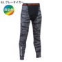 �R�[�R�X [GLADIATOR] G-1813 �o���G�[�V����