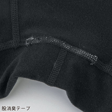 コーコス [GLADIATOR] G-1813 ウォームパワーサポート ロングタイツ