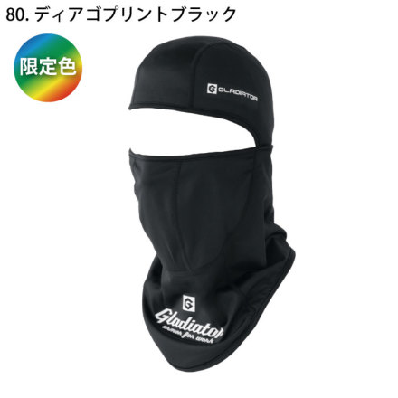 コーコス [GLADIATOR] G-1814 ウォームパワーサポート バラクラバ