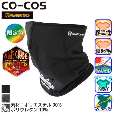 R[RX[GLADIATOR] G-1816 oG[V