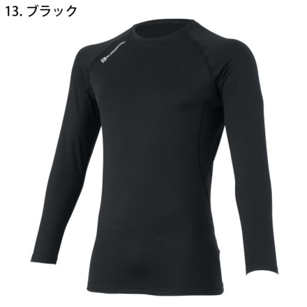 お値下げ！カールトンウェアタバコジャー お値下げ！カールトンウェアタバコジャー 工芸品