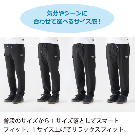コーコス [GLADIATOR] G-2005 ストレッチライトカーゴパンツ