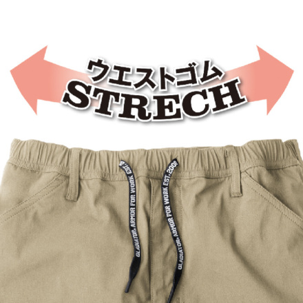 L.G.B Big ホットパンツ コーティング L.G.B Big ホットパンツ コーティング