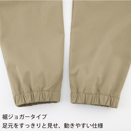 コーコス [GLADIATOR] G-2015 ストレッチライトジョガーカーゴパンツ