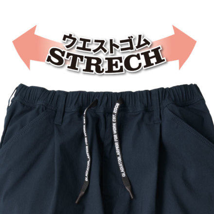 【オーダー】わこ ケーブルオーバーサイズニット | ファッション通販サイト NUGU