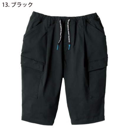コーコス [GLADIATOR] G-2026 ジョバーズ（R）ストレッチミドル