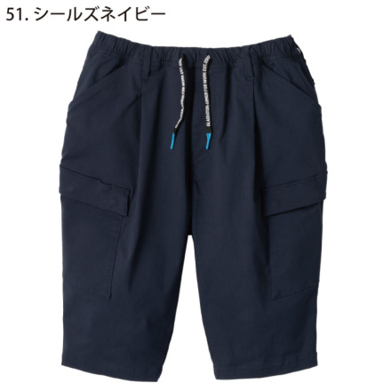 CO-COS-G-2026-m-03-dl.jpg