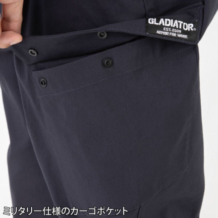 コーコス [GLADIATOR] G-2026 ジョバーズ（R）ストレッチミドル