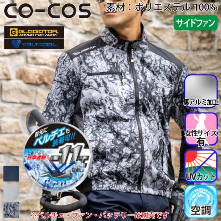 [�O���f�B�G�[�^�[] G-2030 �o���G�[�V����