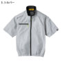 [�O���f�B�G�[�^�[] G-2030 �o���G�[�V����