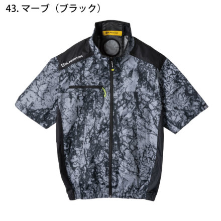 コーコス [GLADIATOR] G-2030 ボルトクール 日傘遮熱(R)半袖ブルゾン