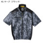 [�O���f�B�G�[�^�[] G-2030 �o���G�[�V����