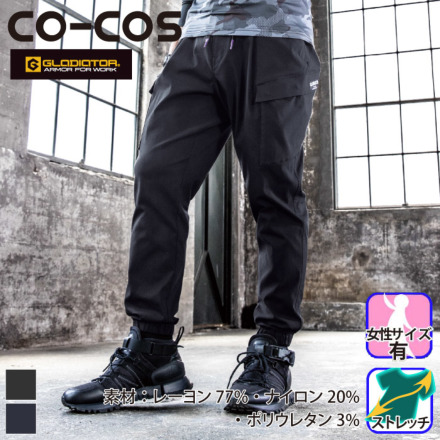 [OfBG[^[] G-2035 oG[V