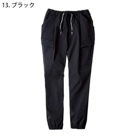 コーコス [GLADIATOR] G-2035 ジョバーズ(R)ストレッチ ジョガーカーゴ