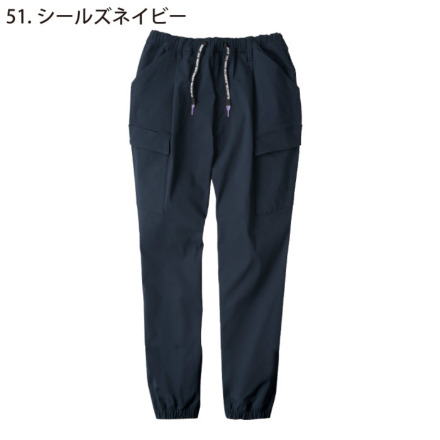 コーコス [GLADIATOR] G-2035 ジョバーズ(R)ストレッチ ジョガーカーゴ