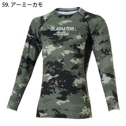 コイ　※同梱割引 Amazon | クスコ ( CUSCO ) 牽引フック (可倒式) ホンダ