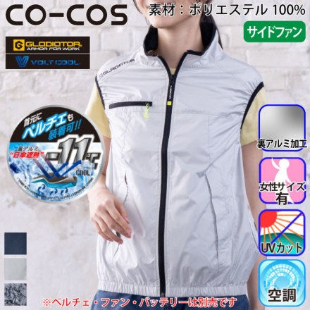 [�O���f�B�G�[�^�[] G-2039 �o���G�[�V����