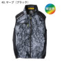 [�O���f�B�G�[�^�[] G-2039 �o���G�[�V����