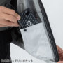空調ベスト G-2039 ディテール 空調ベスト G-2039 ディテール