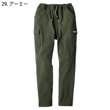 CO-COS-G-2205-m-04-dl.jpg CO-COS-G-2205-m-04-dl.jpg