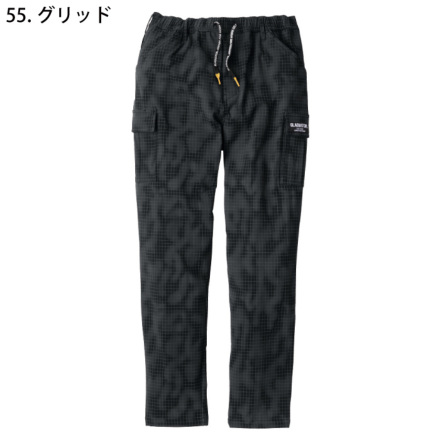 特価 コーコス [GLADIATOR] G-2205 4WAYストレッチライト ウォーム