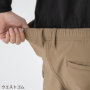 カーゴパンツ G-2205 ディテール カーゴパンツ G-2205 ディテール