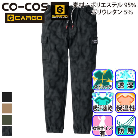 [OfBG[^[] G-2215 oG[V