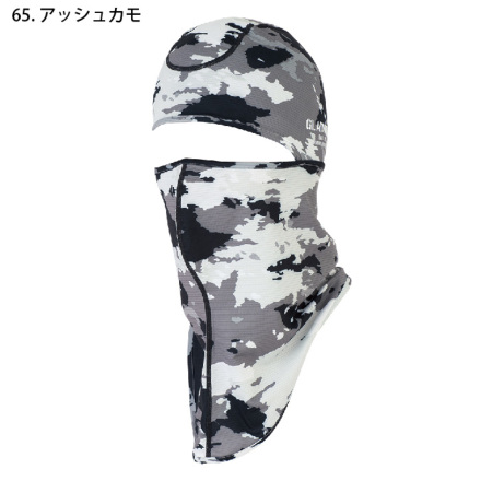コーコス [GLADIATOR] G-234 ニオイクリア消臭バラクラバ